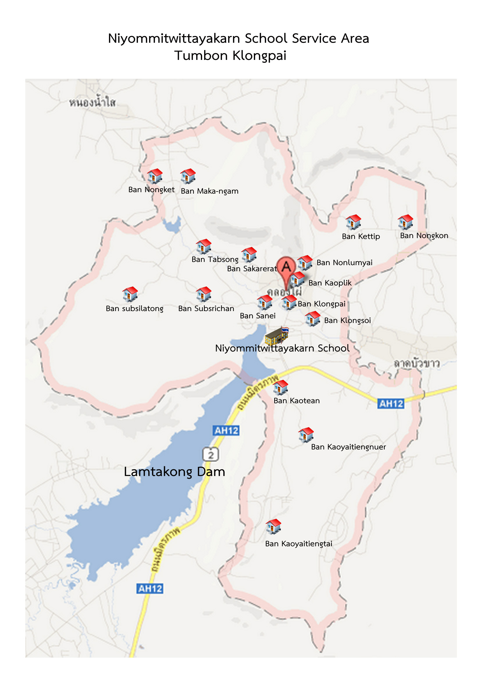Service area eng