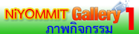 gallery1