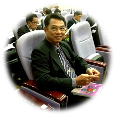 principal