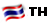 th