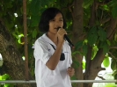 แข่งขันทักษะ ฯ ระดับศูนย์